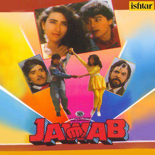 Dil Churaya Neend Churayee - Jawab