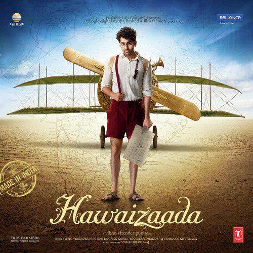 Dil E Nadaan Reprise - Hawaizaada