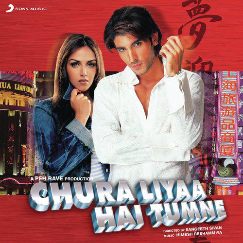Dil Hai Mera - Chura Liyaa Hai Tumne