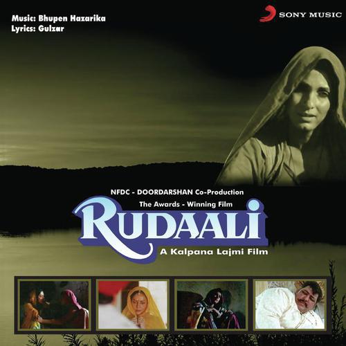 Dil Hoom Hoom Kare Female Version - Rudaali