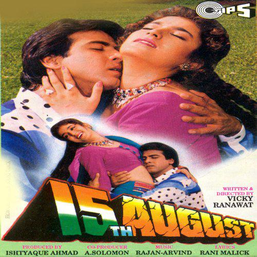 Dil Ke Kareeb Aake - 15Th August