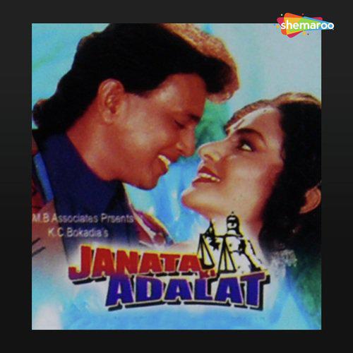 Dil Ki Halat - Janata Ki Adalat