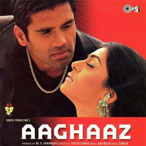 Dil Ko Patthar - Aaghaaz