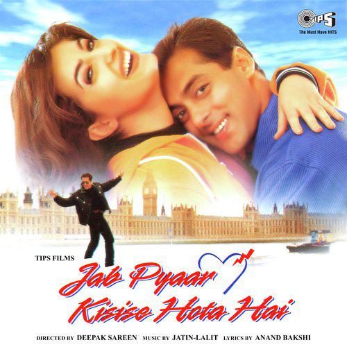 Dil Mein Basake - Jab Pyaar Kisise Hota Hai