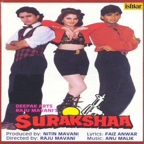 Dil Mein Ho Pyar - Surakshaa