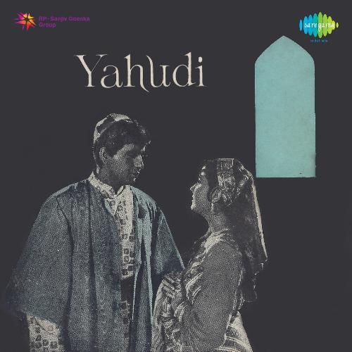 Dil Men Pyar Ka Toofaan - Yahudi
