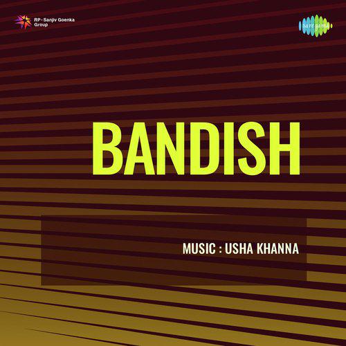 Dil Mera Beqarar Hai - Bandish