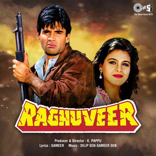 Dil Tera Deewana - Raghuveer