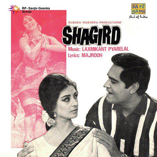 Dil Wil Pyar Wyar - Shagird