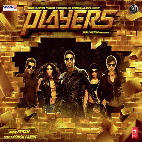 Dil Ye Bekarar Kyun Hai Remix - Players