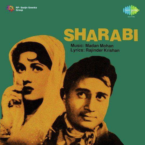 Do Do Haath Do Do Paon - Sharabi