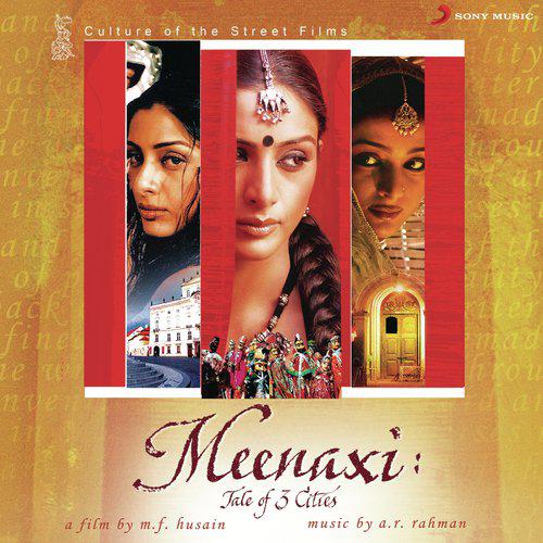 Do Kadam - Meenaxi