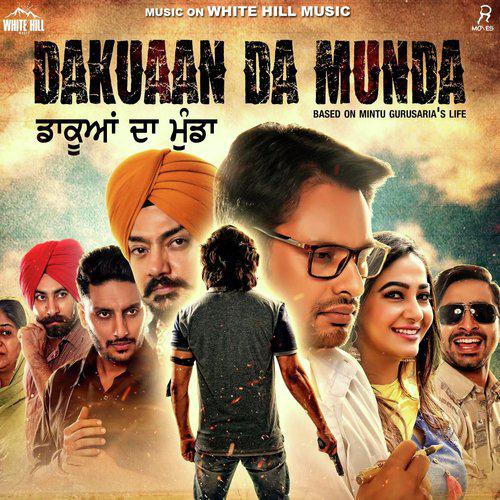 Dollar - Dakuaan Da Munda