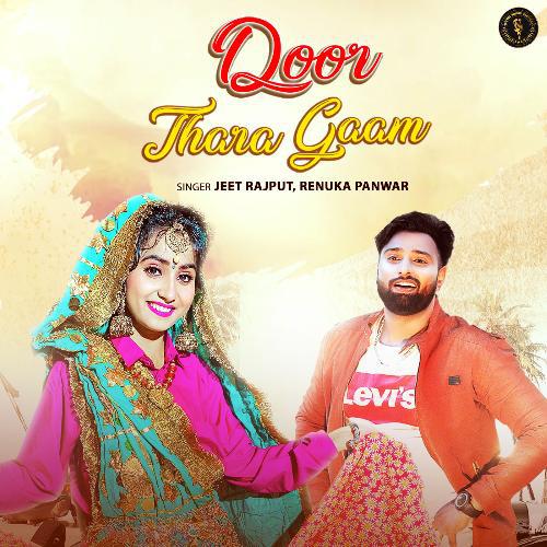 Door Thara Gaam - Jeet Rajput