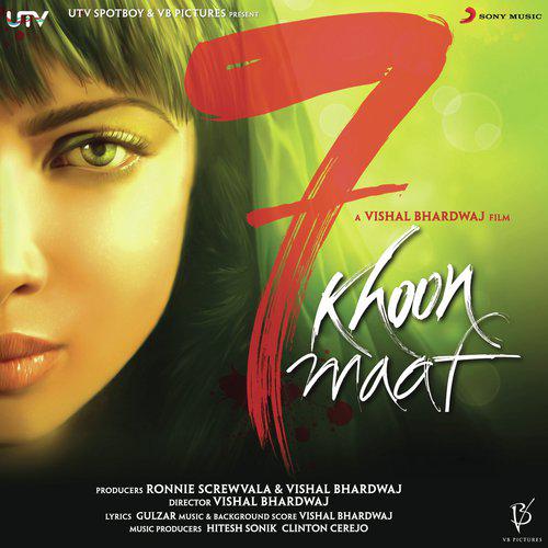 Doosri Darling - 7 Khoon Maaf