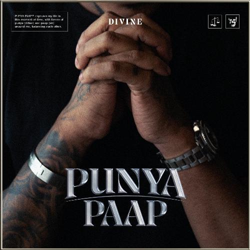 Drill Karte Mp3 Song - Punya Paap 2020 Mp3 Songs Free Download