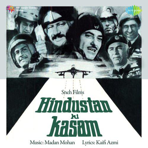 Duniya Banane Wale Female - Hindustan Ki Kasam