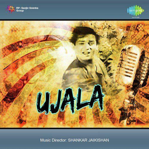 Duniya Walon Se Door - Ujala