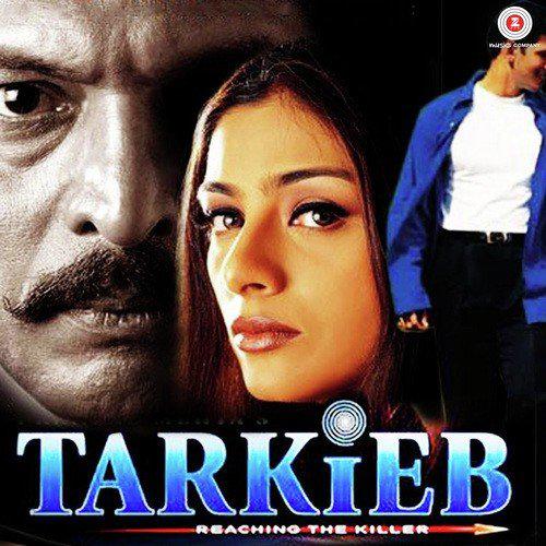 Dupatte Ka Palloo - Tarkieb