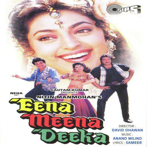 Eena Ko Mil Gayi Meena - Eena Meena Deeka