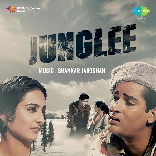 Ehsan Tera Hoga Mujh Par - Lata Mangeshkar - Junglee