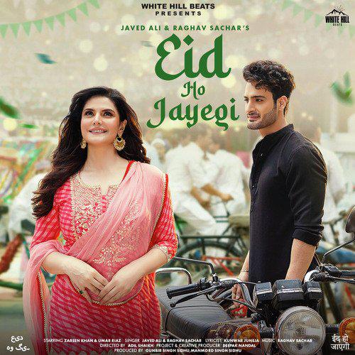 Eid Ho Jayegi Mp3 Song - Javed Ali 2022 Mp3 Songs Free Download