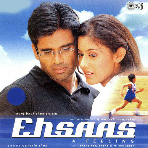 Ek Baar Pyar - Ehsaas