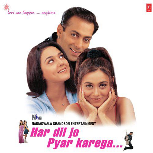 Ek Garam Chai Ki Pyali - Har Dil Jo Pyar Karega