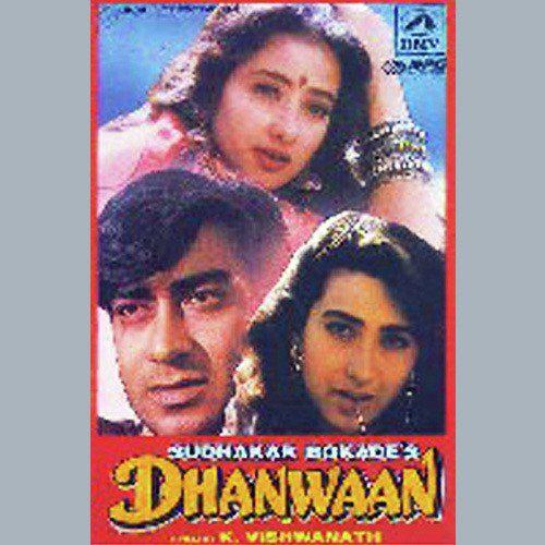 Ek Hi Ghosla Do Dilon Ka - Dhanwan