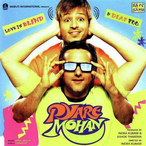Ek Rub Sach Hai - Pyare Mohan