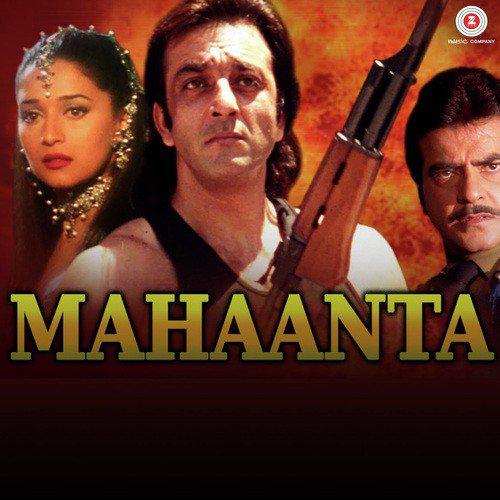 Ek Taraf Akeli Mohabbat Hai - Mahaanta