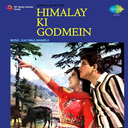 Ek Tu Jo Mila Happy Version - Himalay Ki God Mein