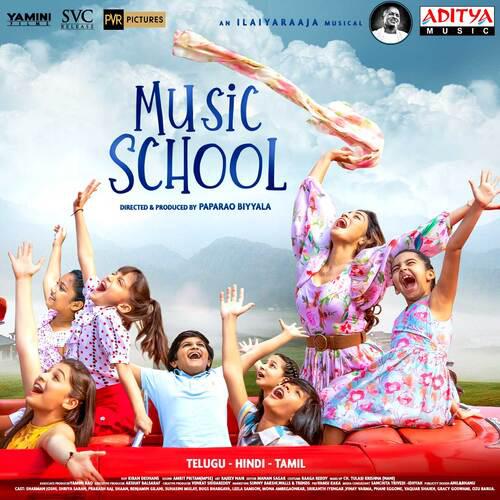 Eno En Padal - Music School Tamil