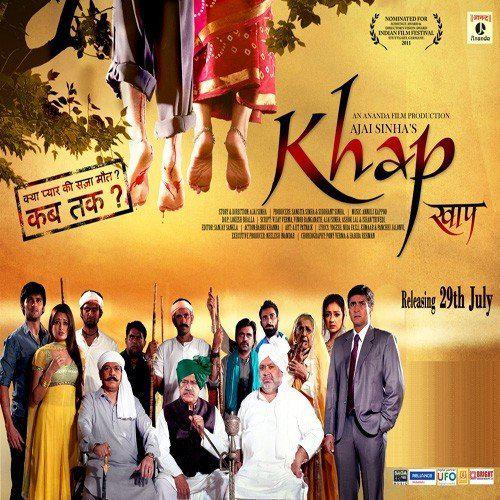 Es Pyar Ki Jadugari - Khap