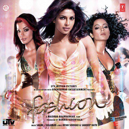 Fashion Ka Jalwa Remix - Sukhwinder Singh