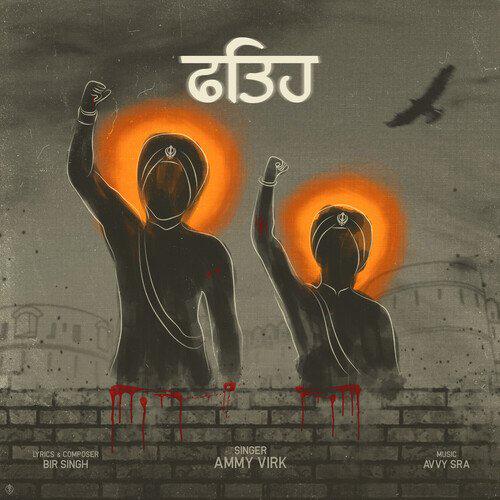 Fateh - Ammy Virk