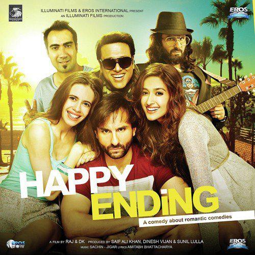 G Phaad Ke Remix - Happy Ending
