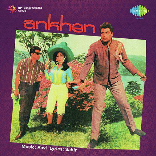 Gairon Pe Karam - Ankhen