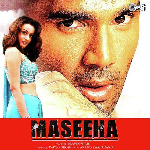 Gal Suno Sardarji - Maseeha