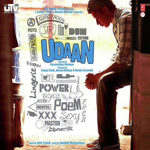 Geet Mein Dhalte Lafzon Mein - Udaan