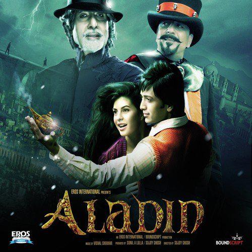 Genie Rap Remix By DJ Suketu Feat. Aks - Aladin