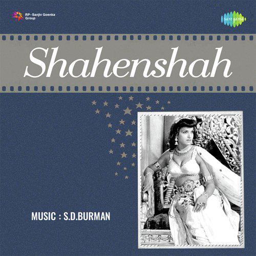 Gham Kyon Ho Jeenewalon Ko - Shahenshah