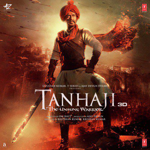 Ghamand Kar - Tanhaji - The Unsung Warrior