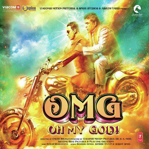 Go Go Govinda Reprise - OMG Oh My God!