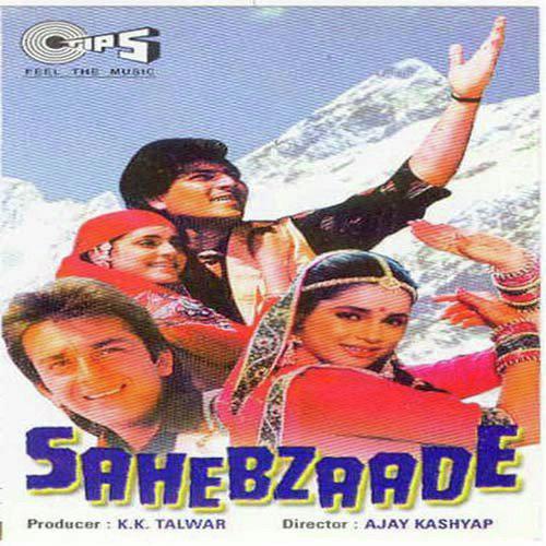 Gore Galon Wali Mil Gai - Sahebzaade