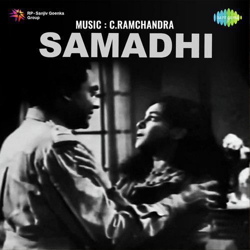 Gore Gore O Banke Chhore - Samadhi