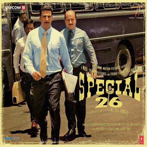 Gore Mukhde Pe Zulfa Di Chaava - Special 26