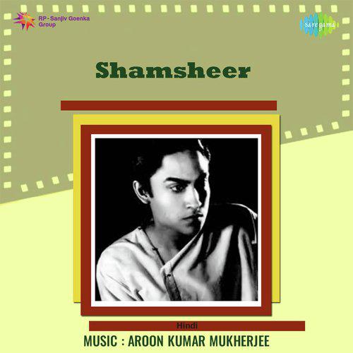 Gori Tere Liye Sabka - Shamsheer