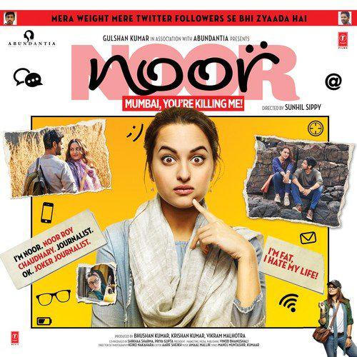 Gulabi 2.0 - Noor