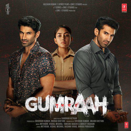 Title Track - Gumraah